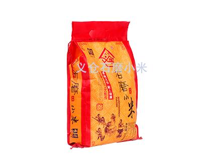 義倉(cāng)石磨小米5斤軟包裝